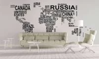 Papel de parede mapa do mundo em letras 1048-1978