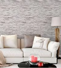 Papel de parede pedra canjiquinha branco 505-2142