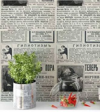 Papel de parede jornal russo
