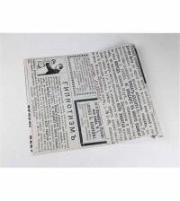 Papel de parede jornal russo 1263-2678