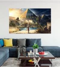Painel fotográfico adesivo Assassin's Creed Pirâmide 1746-4091
