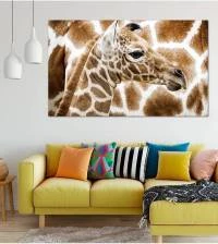 Painel Adesivo Girafa 1756-4111