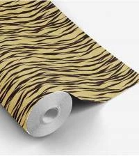 Papel de parede pele de tigre 2172-5598