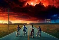 Papel de parede Stranger Things Estrada Hawkins 2680-6819