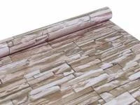 Papel de parede estilo pedra canjiquinha café com leite 177-831